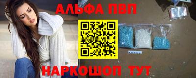 mdma Апрелевка