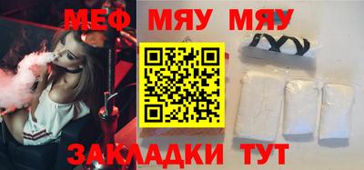 mdma Апрелевка