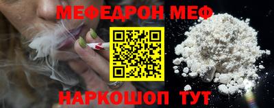 дистиллят марихуана Новокубанск