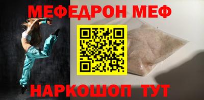 mdma Апрелевка