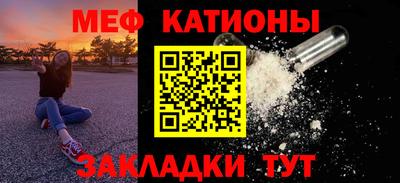 наркотики Азнакаево