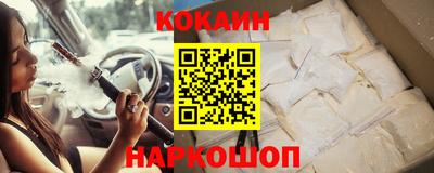 экстази Аргун