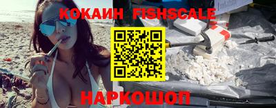 марихуана Новодвинск