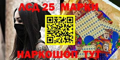 дистиллят марихуана Новокубанск