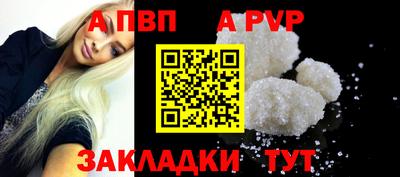 марихуана Новодвинск