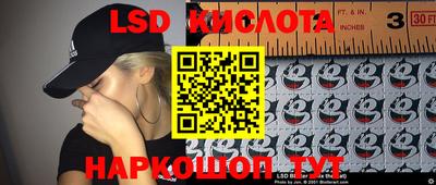 mdma Апрелевка