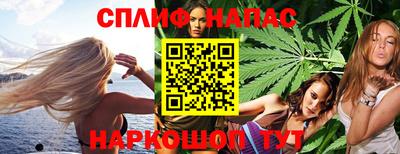 экстази Аргун