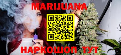 экстази Аргун