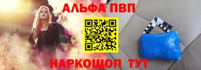 марихуана Новодвинск
