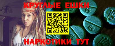 mdma Апрелевка