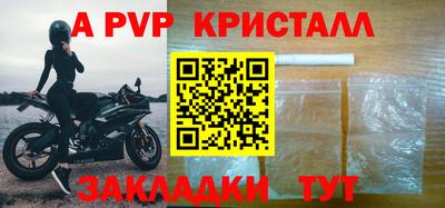 марихуана Новодвинск