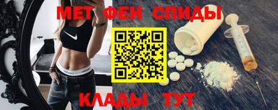синтетический гашиш Новозыбков