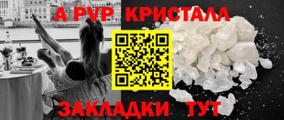 марихуана Новодвинск
