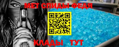 марихуана Новодвинск