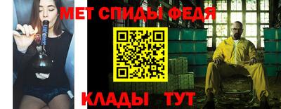 марихуана Новодвинск