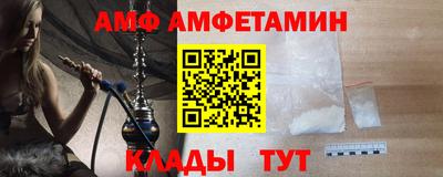 дистиллят марихуана Новокубанск