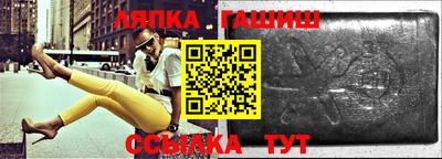 mdma Апрелевка