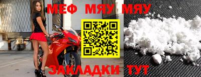 марихуана Новодвинск