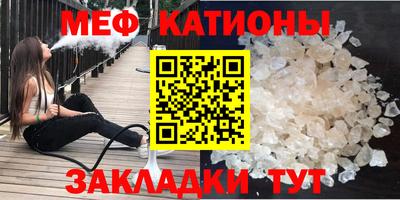 дистиллят марихуана Новокубанск