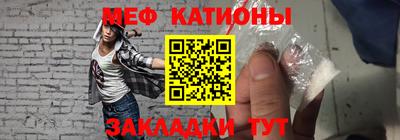 mdma Апрелевка